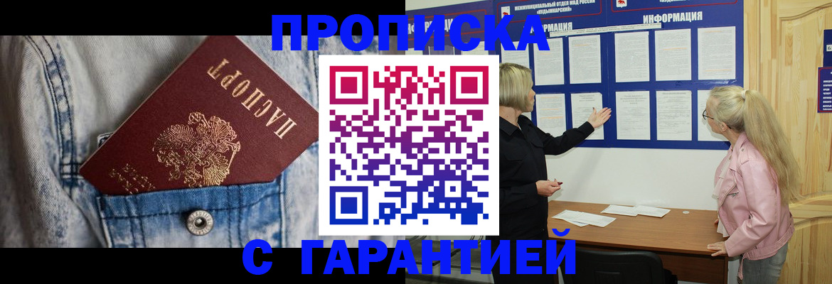 форма 3 в Кизеле